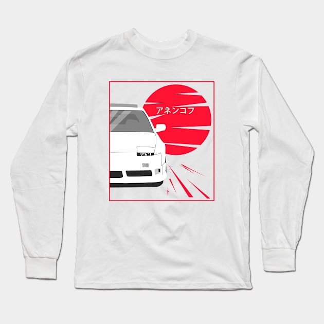 Nissan 180sx Long Sleeve T-Shirt by Rebellion Store